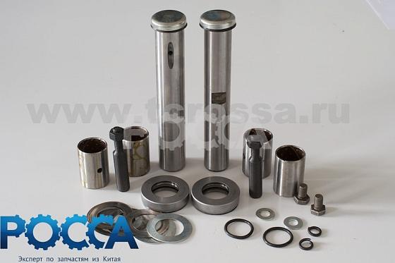 Шкворень поворотного кулака D35 FOTON (Фотон) 1093 1099 1113