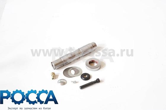 Шкворень поворотного кулака D38x230 (228) FOTON (Фотон) 1089