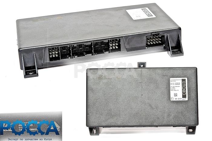 Блок управления двигателем CBCU Евро-3 HOWO (Хово) 2011г WG9716580023/3