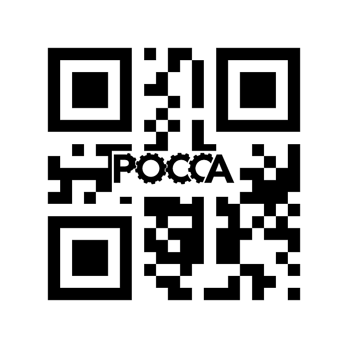 Новый товар из ТСД  99999999994 99999999994