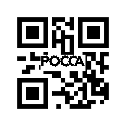 Резиновые кольца уплотнения комплект