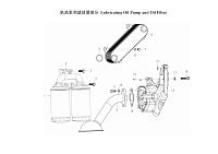 Масляный насос и фильтр