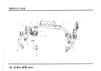 81.61851.6020 Замок кабины SHAANXI (Шанкси) SHACMAN (Шакман)