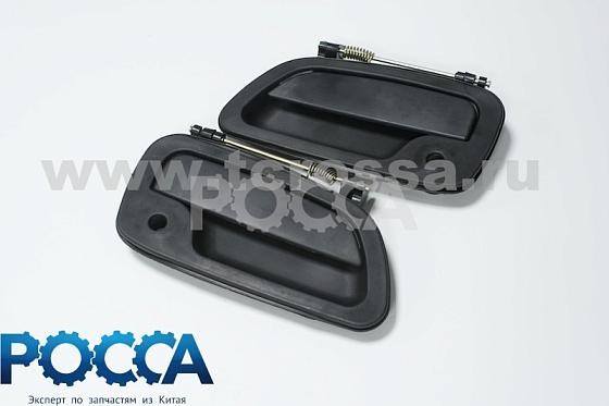 Ручка двери наружняя левая FOTON (Фотон) 1069