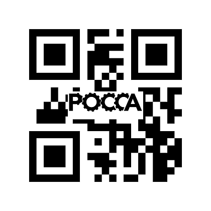 Тяга реактивная в сборе нижняя смещенная усиленная HOWO (Хово) SHAANXI SHACMAN (Шакман) Createk