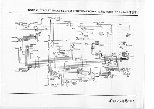 Схема тормозной системы для тягачей 6х4