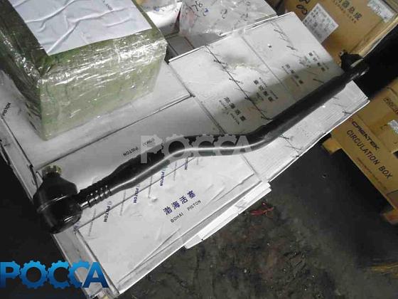 Тяга рулевая продольная 8x4 SHAANXI (Шанкси) SHACMAN (Шакман) F3000