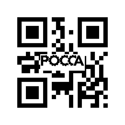 Подогрев топлива 24V универсальный