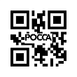 Рычаг 135x20 регулировочный тормозной (трещетка) левый среднего и заднего моста FAW (Фав) Алтай 3502210-1h фото 2