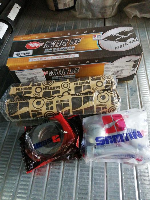 Шкворень поворотного кулака D38x203 FOTON (Фотон) 1129 D38xL203