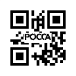 Свеча накала YZ4DB1-30 FOTON (Фотон) 5069 YZ4105ZLQ YUEJIN (Юджин) 1080 SF105 фото 2