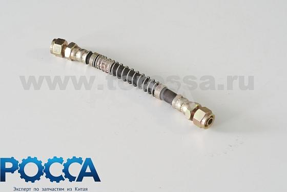 Шланг тормозной соеденительный FOTON (Фотон) 1069