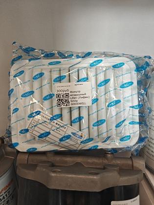 Фильтр воздушный Lifan (Лифан) Smily