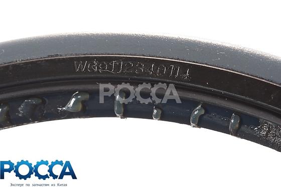 Сальник 190х220х15 ступицы задней (к-т из 2 шт) HOWO (Хово) SHAANXI (Шанкси) SHACMAN (Шакман)