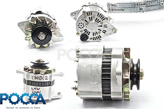 Генератор JFZ175-031 Евро-3 BAW (Бав) Fenix 1044 1065