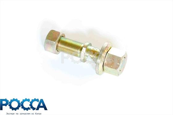 Болт переднего колеса FOTON (Фотон) 1069