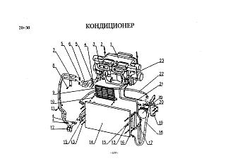 WG1500139000 Компрессор кондиционера HOWO (Хово)