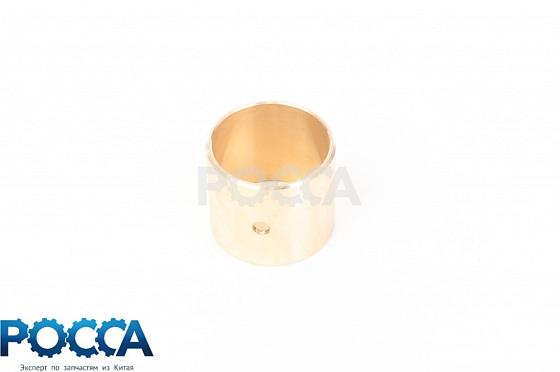 Втулка шатуна YZ4DB1-30 FOTON (Фотон) 5059 5069