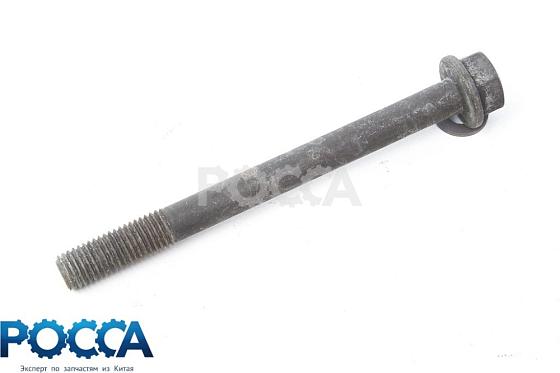 Болт ГБЦ длинный FOTON (Фотон) 1039 1049C