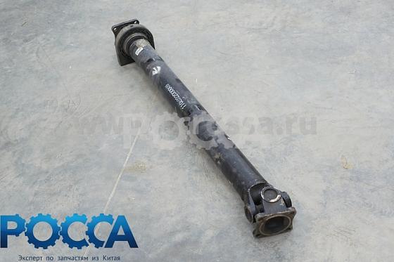 Вал карданный (передняя часть) FOTON (Фотон) 1089 5121
