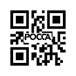 Вал карданный (задняя часть) FOTON (Фотон)  5121 машина с тремя карданами и двумя подвесными 1508922000004 фото 2