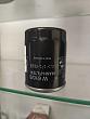 Фильтр очистки масла BAW (Бав) Tonik турбокомпрессора FAW 1083 MANN FILTER