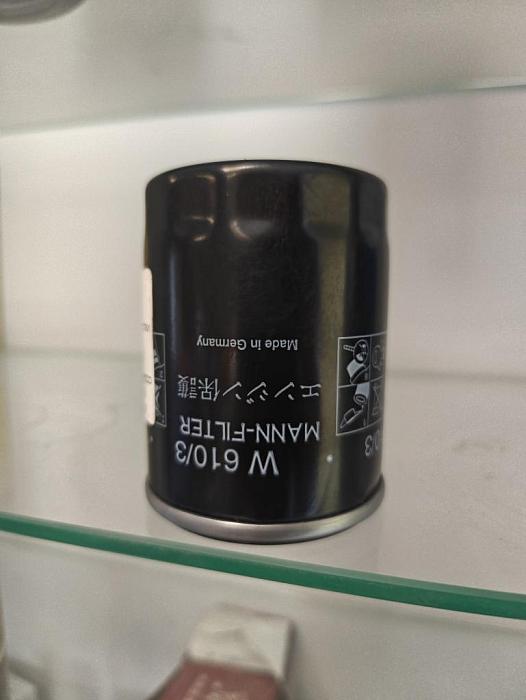 Фильтр очистки масла BAW (Бав) Tonik турбокомпрессора FAW 1083 MANN FILTER W610/3