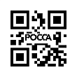 Штанга толкателя клапана L-375 HOWO (Хово) SHAANXI (Шанкси) SHACMAN (Шакман) VG1500050070 фото 2