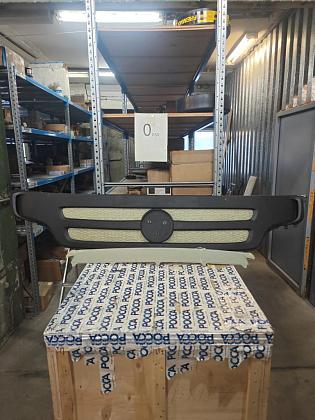 Решетка радиатора в сборе FOTON (Фотон) 1051 1061 Aumark