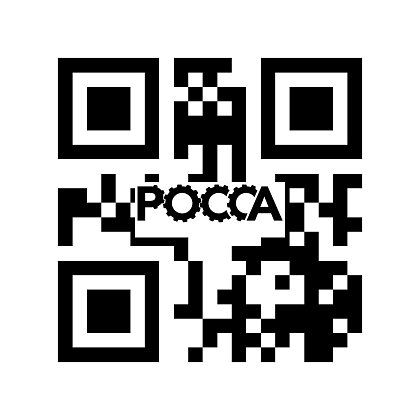 Тяга реактивная верхняя прямая в сборе усиленная HOWO (Хово) SHAANXI SHACMAN (Шакман) F2000 Createk