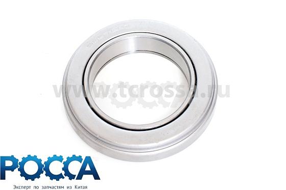 Подшипник выжимной FOTON (Фотон)