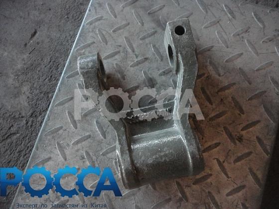 Серьга рессоры передней 4x2 6x4 8x4 HOWO (Хово) SHAANXI (Шанкси) SHACMAN (Шакман) WG9100520034