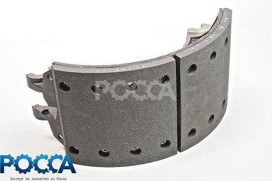 Колодка тормозная задняя STEYR HOWO (Хово) SHAANXI (Шанкси) SHACMAN (Шакман) CAMC