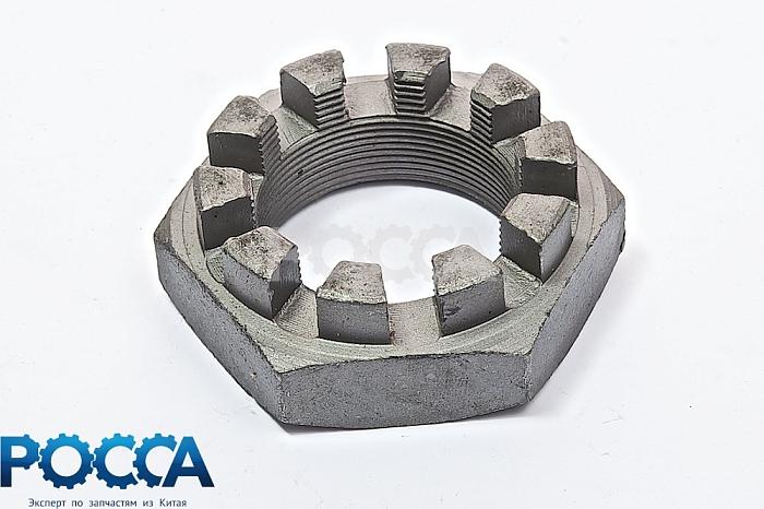 Гайка передней ступицы (мост MAN) SHAANXI (Шанкси) SHACMAN (Шакман) 81.92901.0066