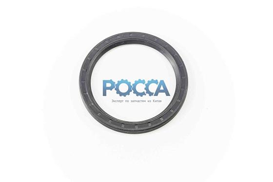 Сальник 85x105x8 хвостовика редуктора HOWO (Хово)
