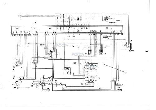 Схема 165.