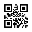 Втулка пластик D20x35 ушка передней рессоры FOTON (Фотон) 1049 1049A 5059 1104629200003 фото 2