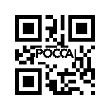 Стартер CA4110 CA6110 CA4DF CA6DF FOTON (Фотон) 1089 5121 ухо с резьбой QDJ2751A фото 3