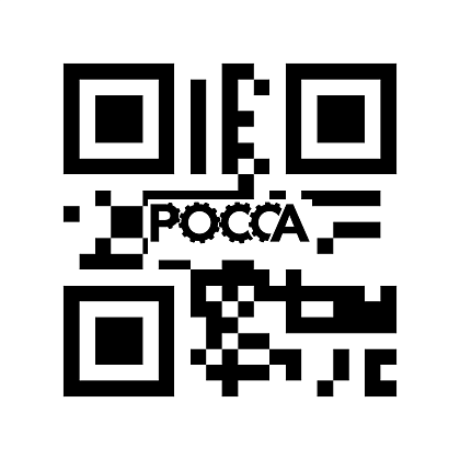 Подножка кабины пластиковая правая FOTON (Фотон) 1129