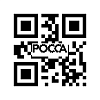 Отбойник рессоры передней 4x2 6x2 6x4 HOWO (Хово) AZ9323520010
