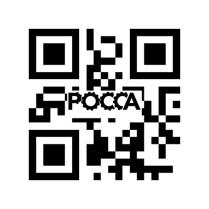 Пластина балансира 99114520192b 6+1 отверстий