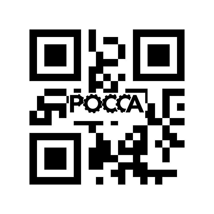 Пластина балансира 99114520192b 6+1 отверстий balance