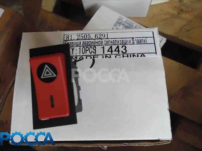 Клавиша аварийной сигнализации SHAANXI (Шанкси) SHACMAN (Шакман) 81.25505.6291