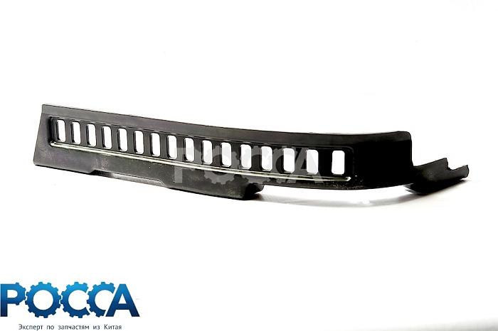 Молдинг декоративный бампера правый HOWO (Хово) AZ1642240051