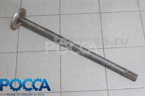 Полуось FOTON (Фотон) 1069 1099