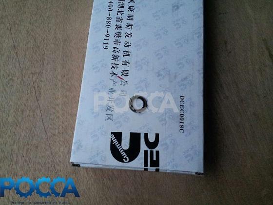 Уплотнение термостата CUMMINS (Камминз) ISBe ISF 3963983