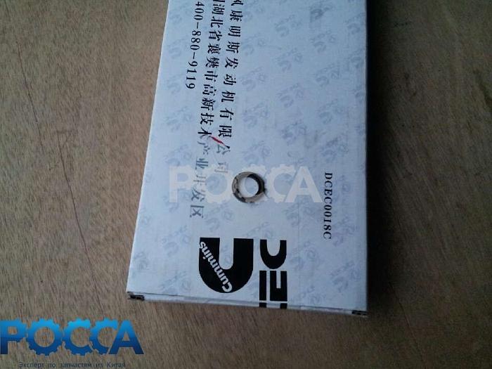 Уплотнение термостата CUMMINS (Камминз) ISBe ISF 3963983