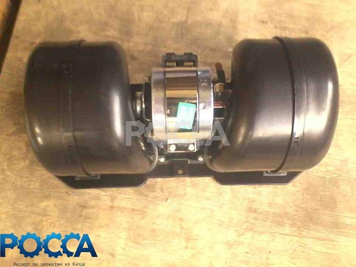 Мотор отопителя в сборе c крыльчаткой HOWO (Хово) AZ1630840014