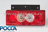 Фонарь задний правый FOTON (Фотон) 1049A 1069 5121