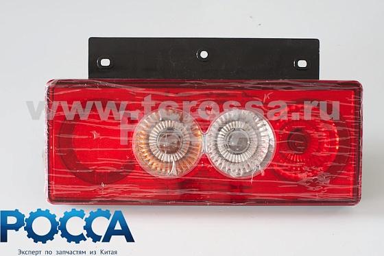 Фонарь задний правый FOTON (Фотон) 1049A 1069 5121